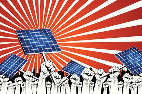 solar power and the american dream