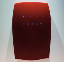 Tesla red powerwall